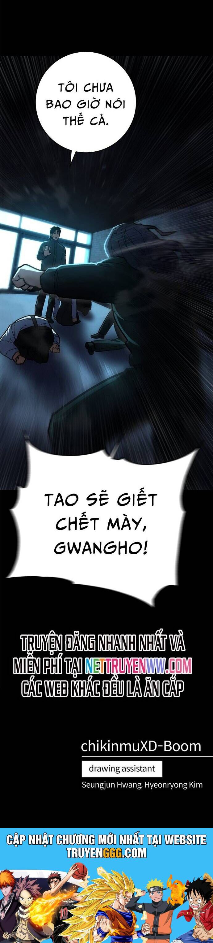 Võ Sĩ Vô Năng Chương 20 Ảnh 54