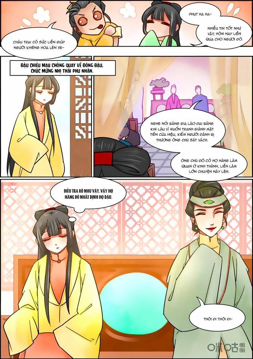 Cửu Trùng Tử Chương 74 Ảnh 11