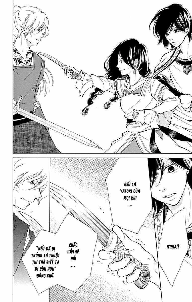Kagehime No Konrei Chương 6 Ảnh 28