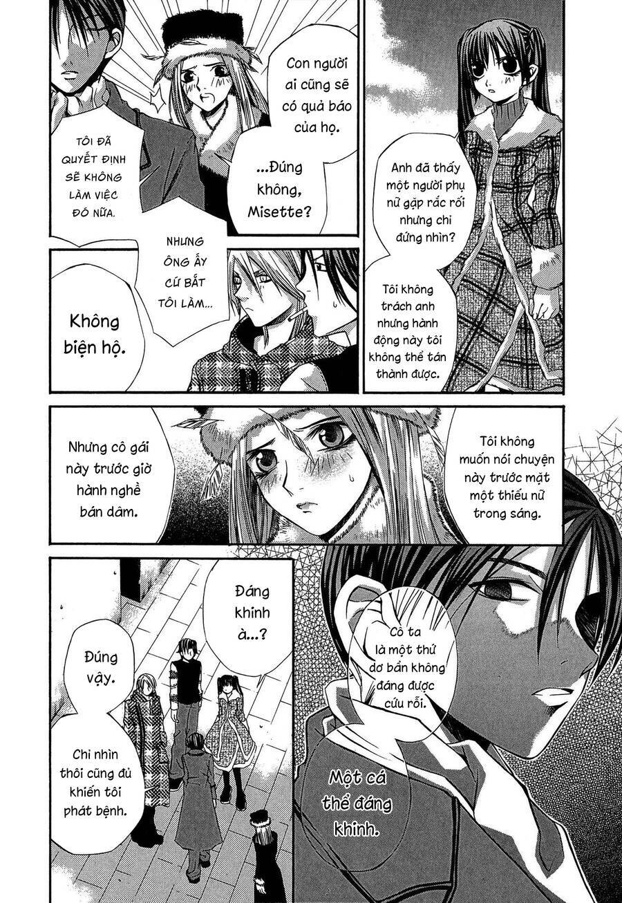 Hatenkou Yuugi Chương 18 Ảnh 11