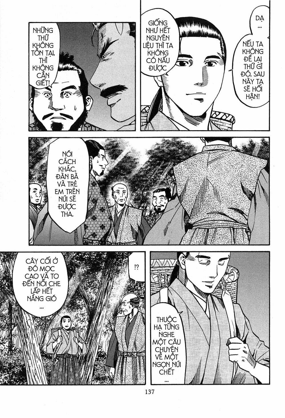 Nobunaga No Chef - Đầu Bếp Của Nobunaga Chương 59 Ảnh 13