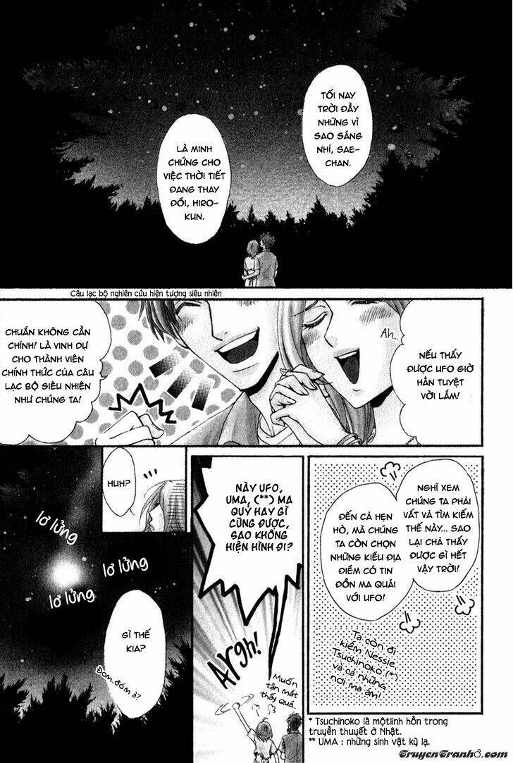 Atsumare! Gakuen Tengoku Chương 1 Ảnh 8
