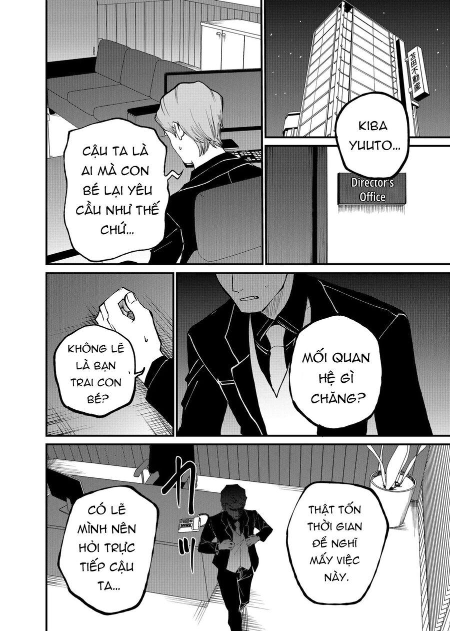 Shihai Shoujo Kubaru-Chan Chương 10 Ảnh 15
