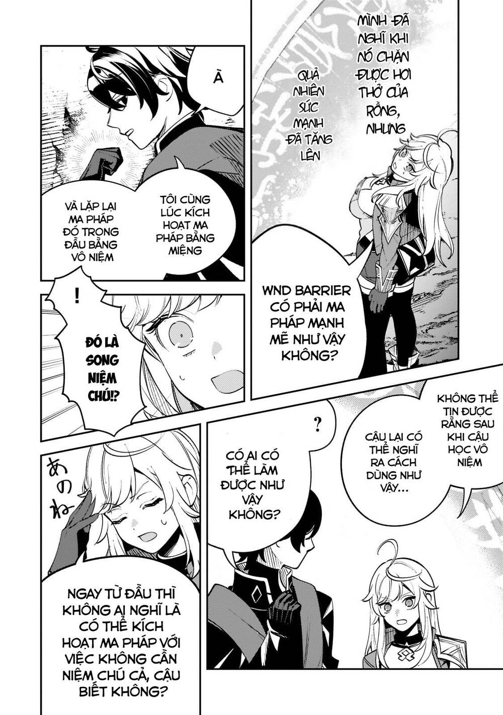 Kurotonbi No Seija ~Tsuihou Sareta Kaifuku Jutsushi Wa, Ariamaru Maryoku De Yami Mahou Wo Kiwameru Chương 8 Ảnh 16