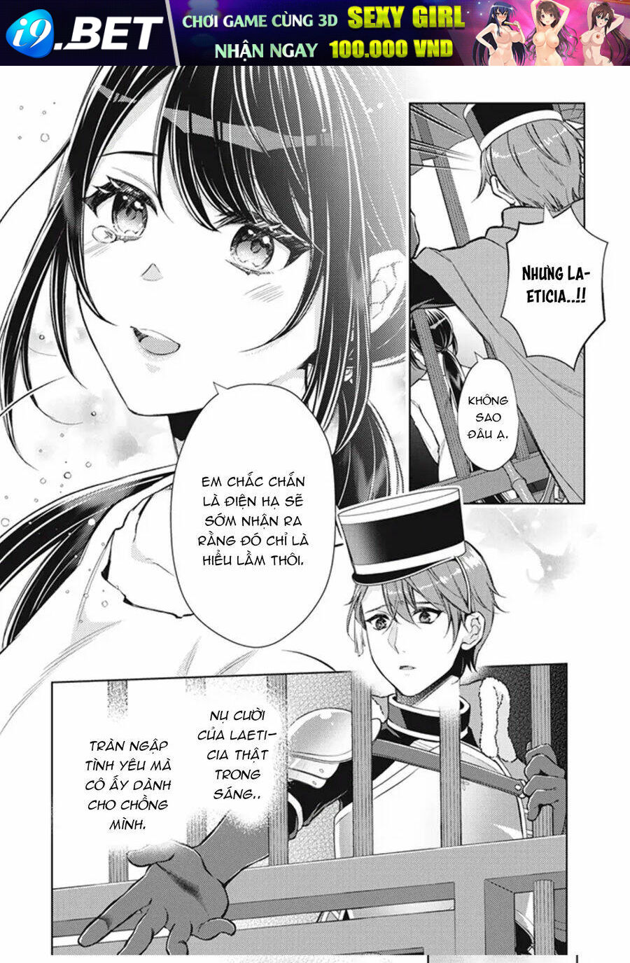 Dantoudai Ni Kieta Densetsu No Akujo Nidome No Jinsei De Wa Gariben Jimi Megane Ni Natte Heion Wo Nozomu Chương 2.5 Ảnh 8
