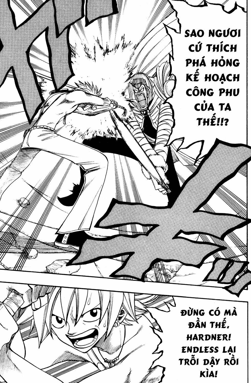 Rave Master Chương 228 Ảnh 6