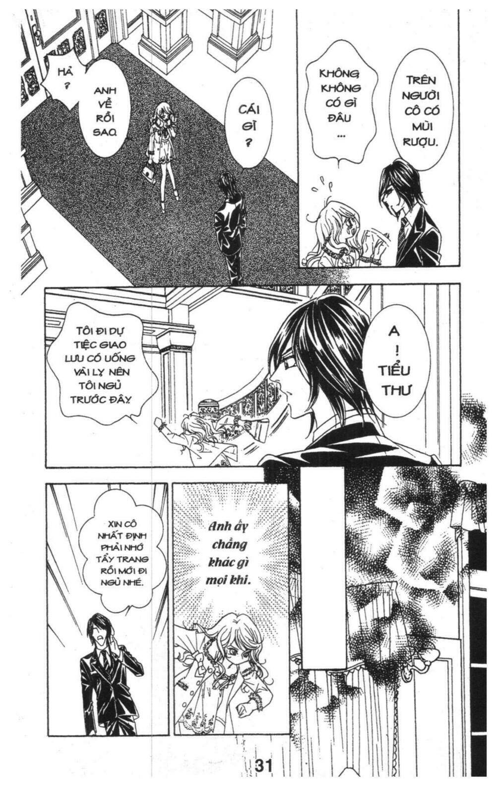 Masochistic Princess Chương 3 Ảnh 32