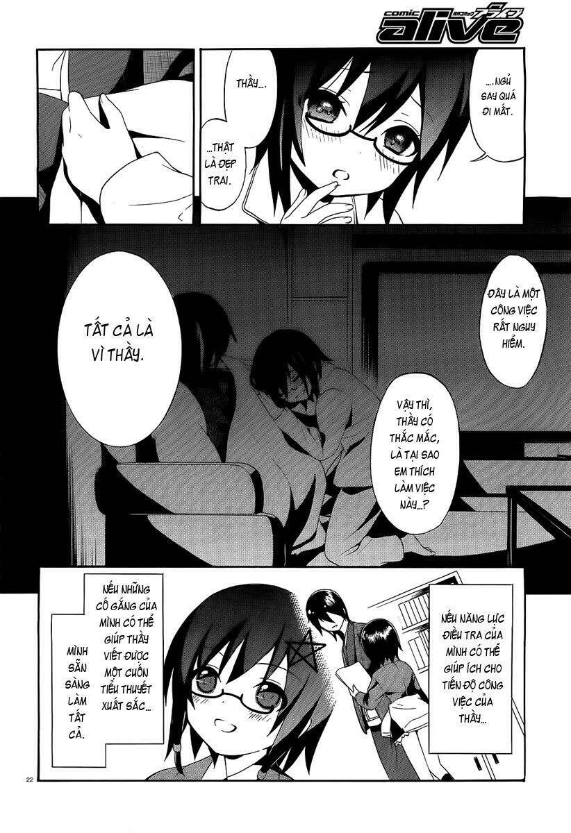Corpse Party: Book Of Shadows Chương 1 Ảnh 25