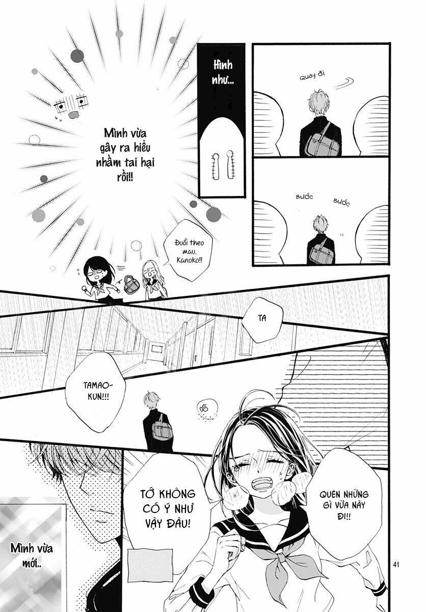 Tama No Gohoubi Chương 1 Ảnh 42