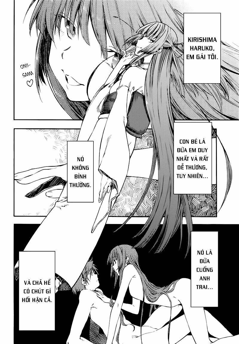 Monku No Tsukeyou Ga Nai Rabukome Chương 16 Ảnh 4