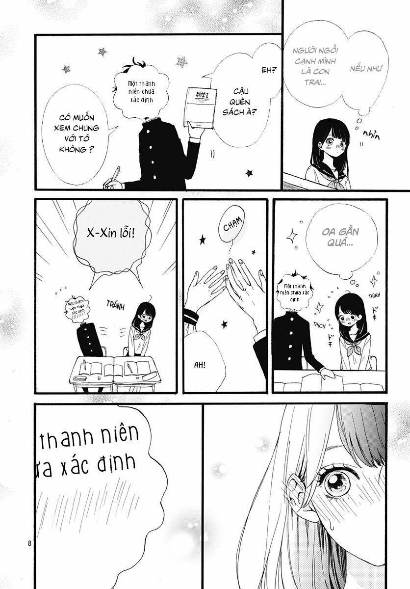 Tama No Gohoubi Chương 1 Ảnh 9