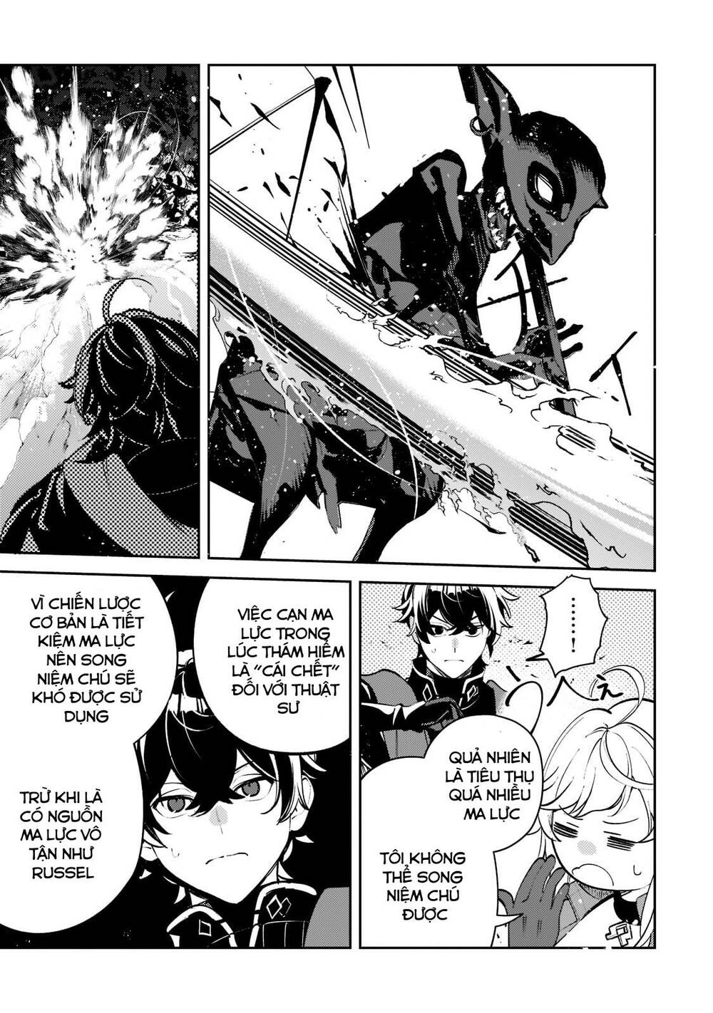 Kurotonbi No Seija ~Tsuihou Sareta Kaifuku Jutsushi Wa, Ariamaru Maryoku De Yami Mahou Wo Kiwameru Chương 8 Ảnh 19
