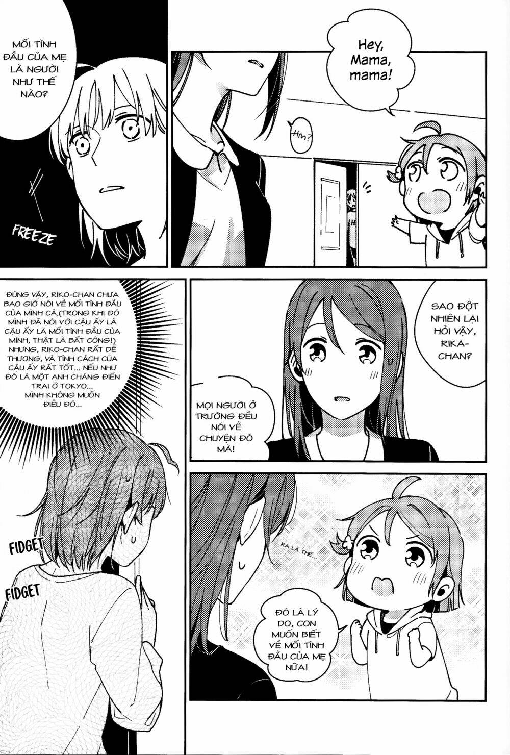 The Shape Of Happiness Chương 1 Ảnh 34