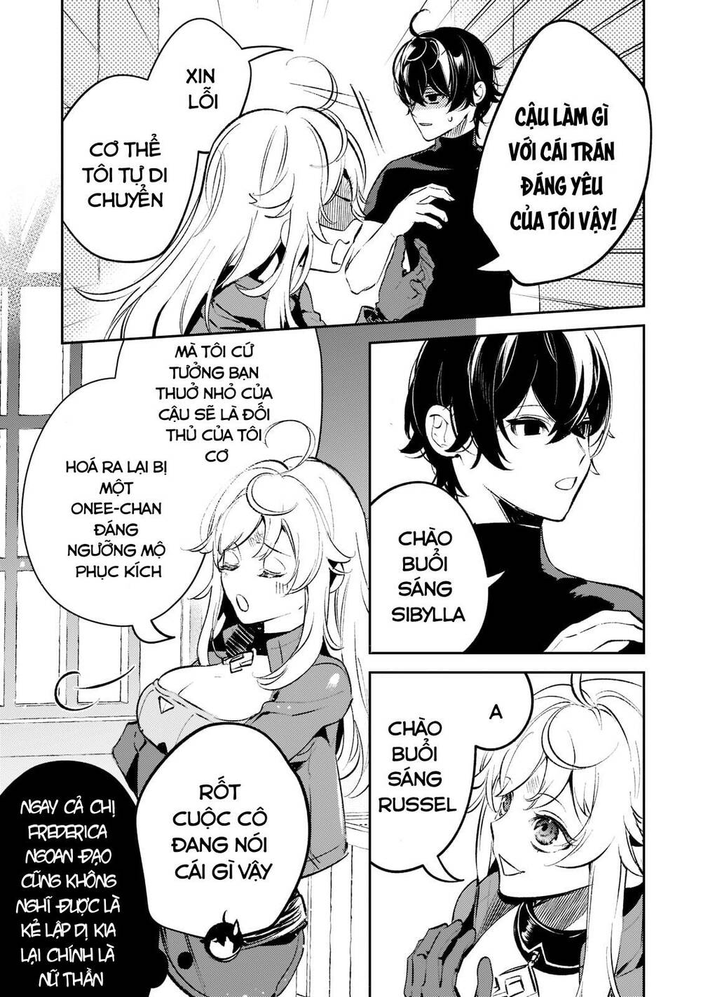 Kurotonbi No Seija ~Tsuihou Sareta Kaifuku Jutsushi Wa, Ariamaru Maryoku De Yami Mahou Wo Kiwameru Chương 12 Ảnh 13