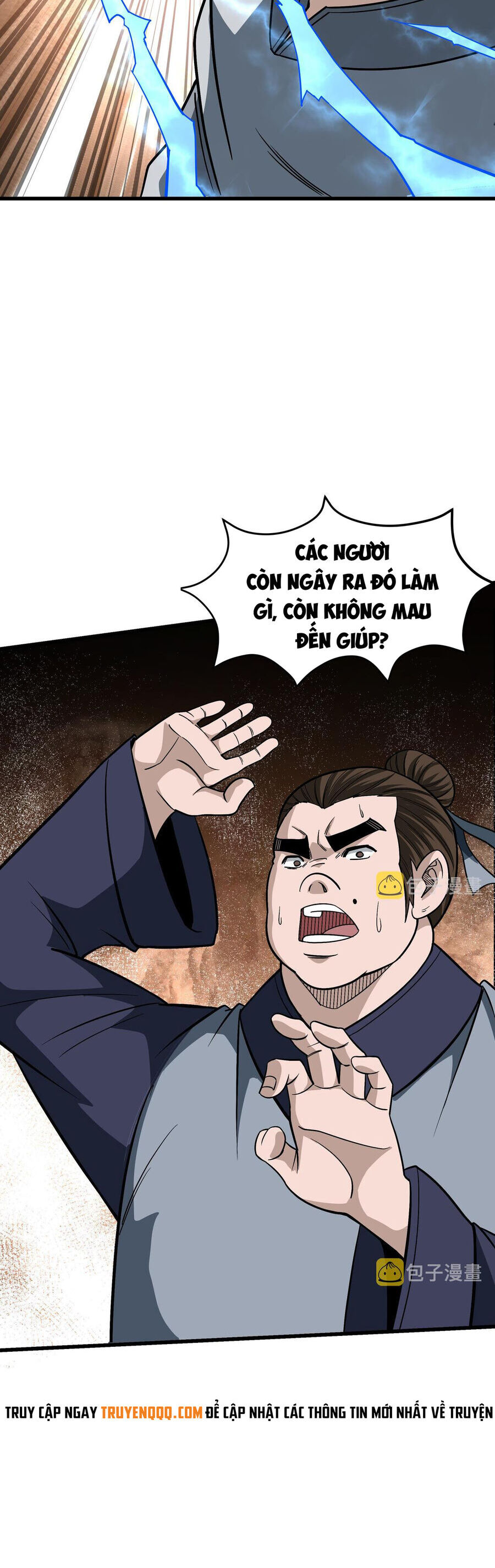 Tối Cường Phản Phái Hệ Thống Chương 310.5 Ảnh 14