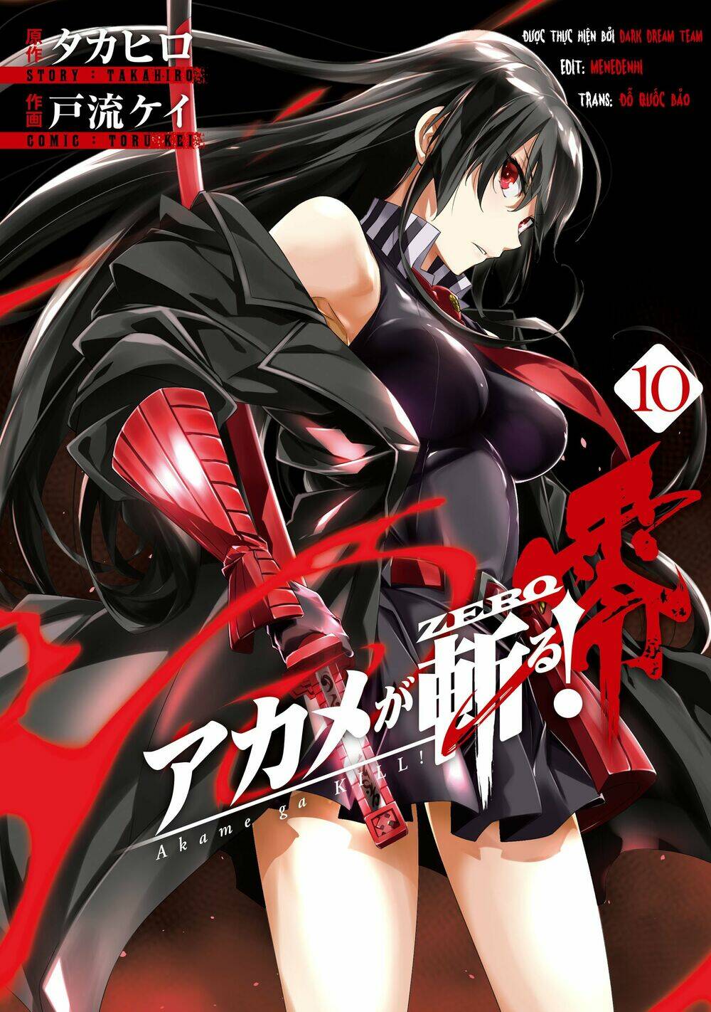 Akame Ga Kill! Zero Chương 44 Ảnh 2