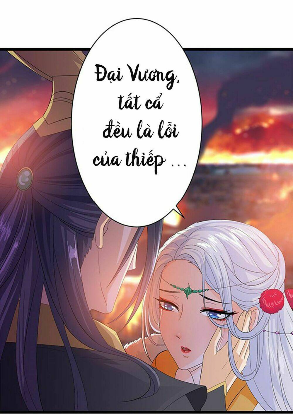 Đát Kỷ Bất Thị Họa Hồ Ly Chương 1 Ảnh 46
