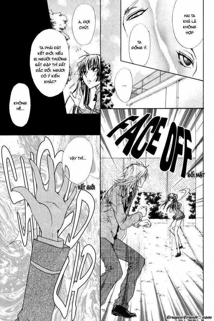 Atsumare! Gakuen Tengoku Chương 1 Ảnh 23