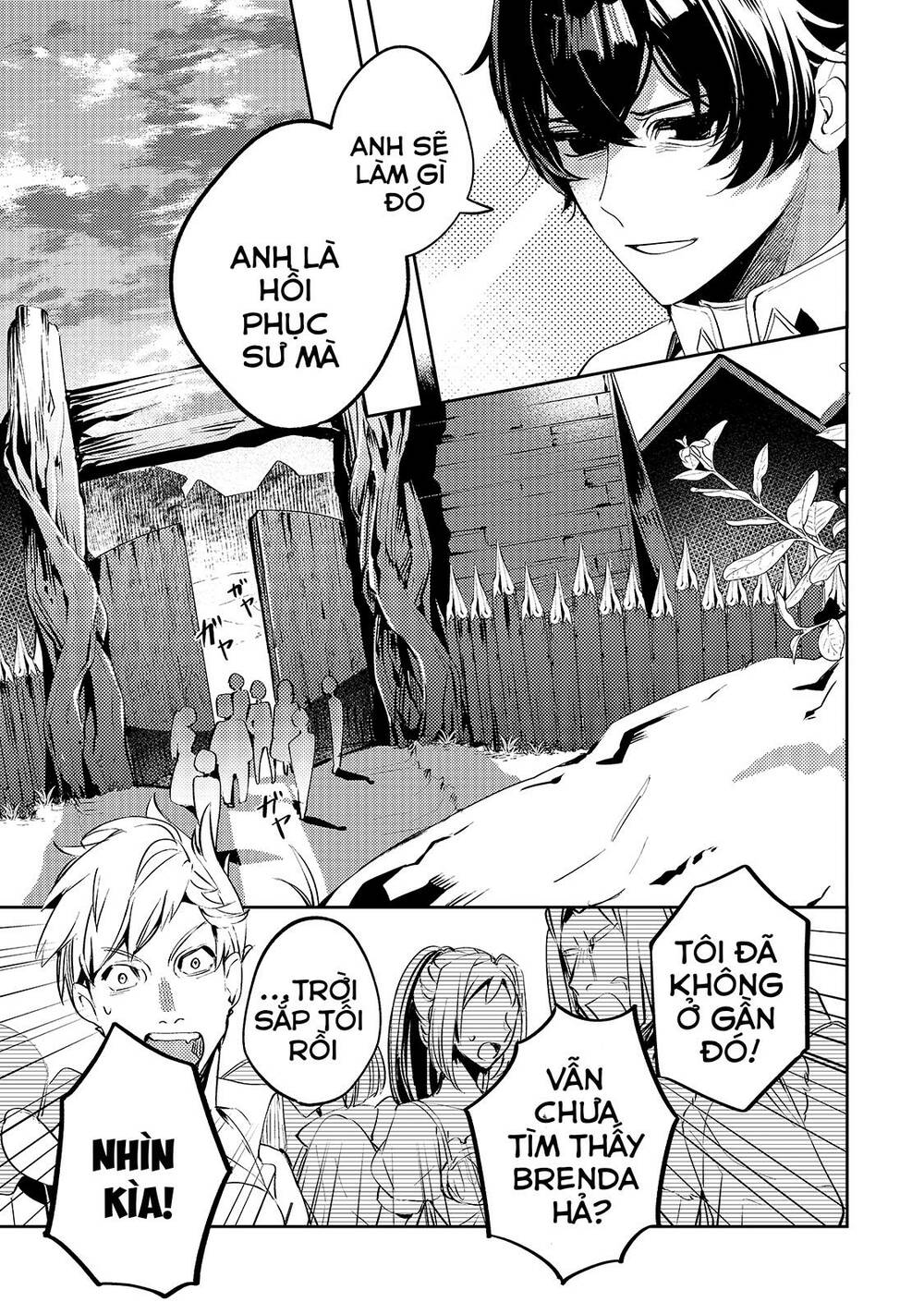 Kurotonbi No Seija ~Tsuihou Sareta Kaifuku Jutsushi Wa, Ariamaru Maryoku De Yami Mahou Wo Kiwameru Chương 1 Ảnh 39
