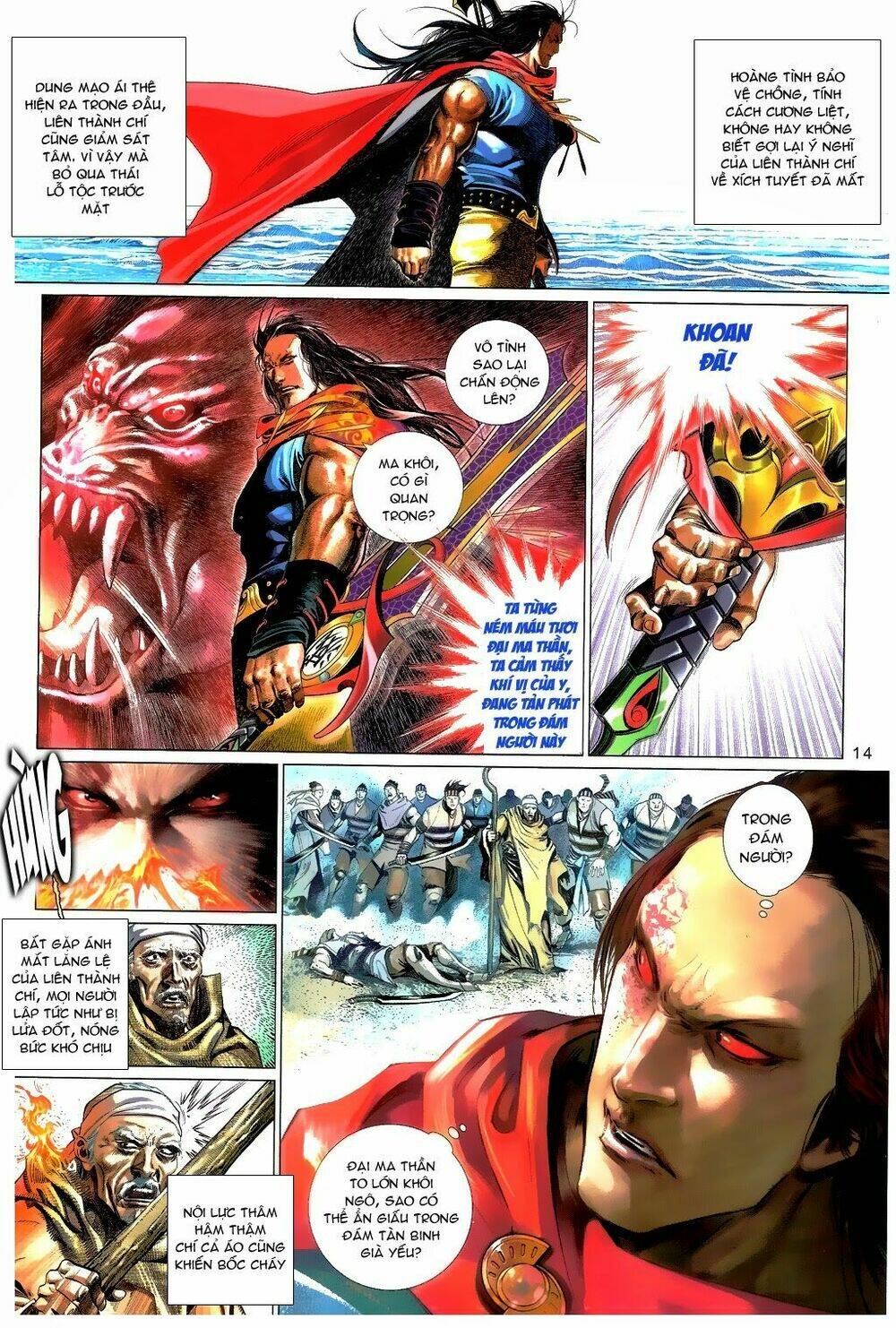 Phong Vân Chương 660 Ảnh 15