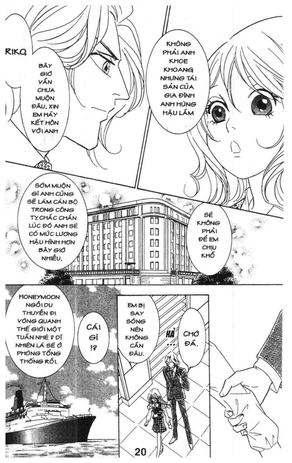 Masochistic Princess Chương 3 Ảnh 21