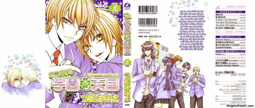 Atsumare! Gakuen Tengoku Chương 1 Ảnh 2