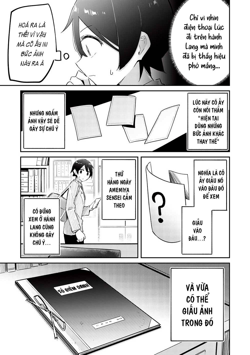 Itsumo Shio Taiou Na Osananajimi Da Kedo, Ore Ni Kataomoi Shiteiru No Ga Bare Bare De Kawaii Chương 15 Ảnh 13