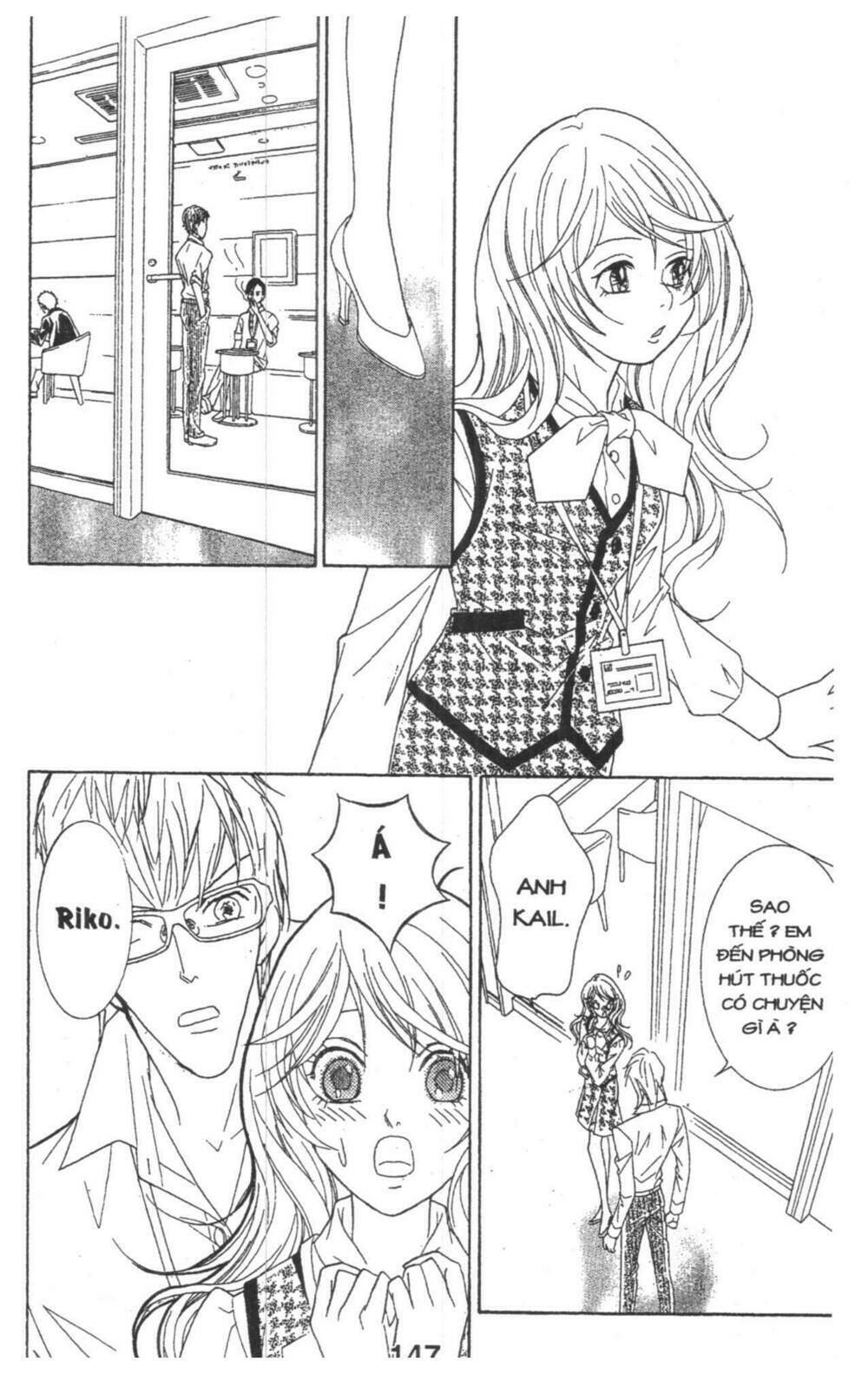 Masochistic Princess Chương 2 Ảnh 148