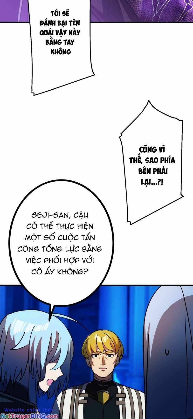 Hồi Quy Trở Thành Mạo Hiểm Giả Mạnh Nhất Nhờ Class Ẩn Điều Khiển Trọng Lực Chương 47 Ảnh 17