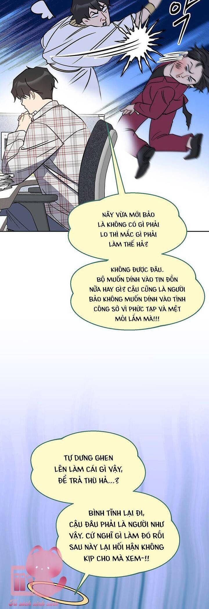 Vận Xui Chốn Công Sở Chương 61 Ảnh 27