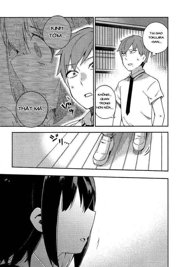 Ookami Shounen Wa Kyou Mo Uso O Kasaneru Chương 25 Ảnh 16