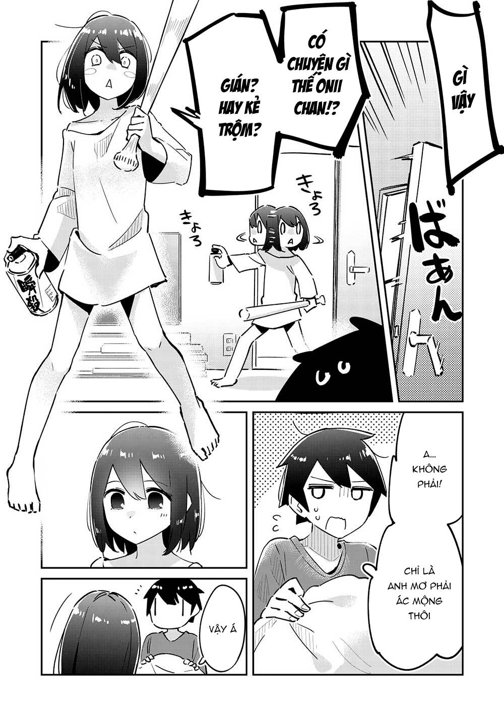 Itsumo Shio Taiou Na Osananajimi Da Kedo, Ore Ni Kataomoi Shiteiru No Ga Bare Bare De Kawaii Chương 8 Ảnh 8