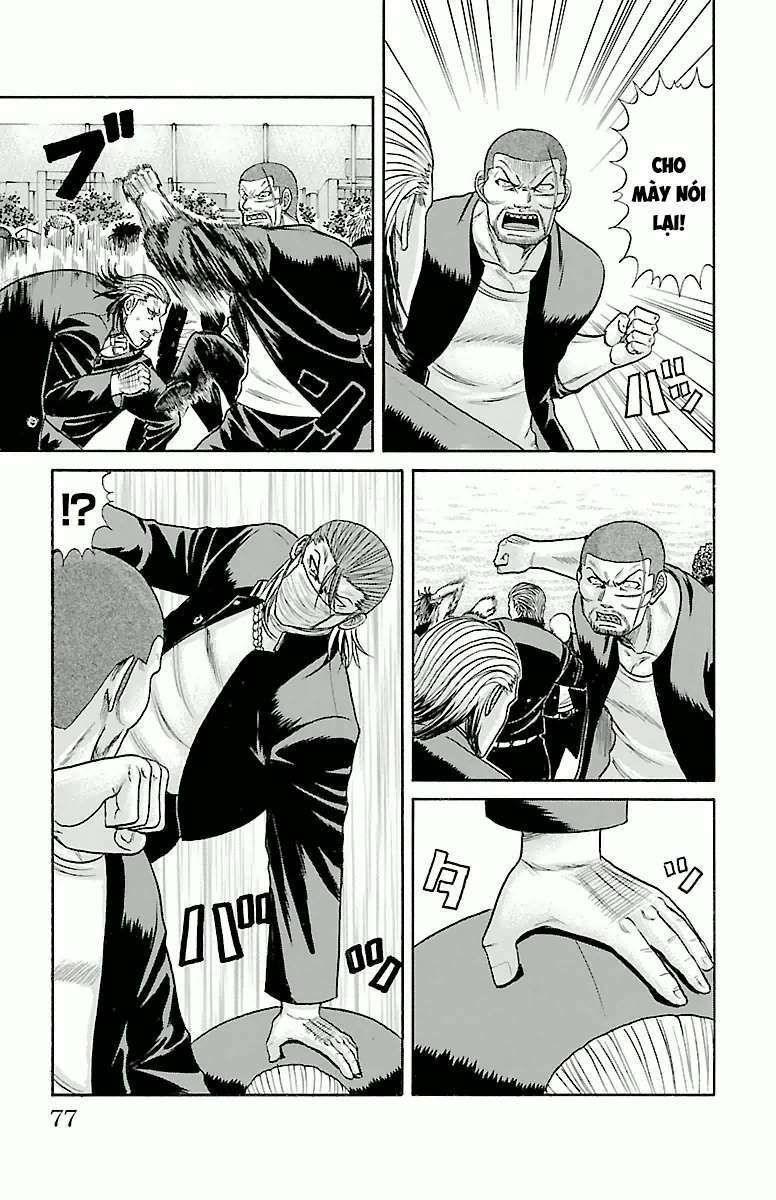 Crows Zero Chương 63 Ảnh 12