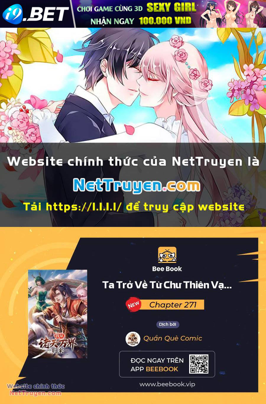 Ta Trở Về Từ Chư Thiên Vạn Giới Chương 271 Ảnh 2