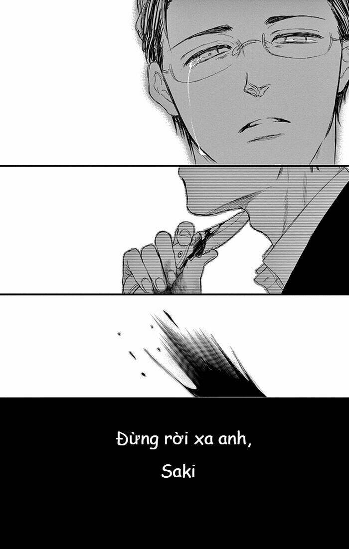 Usemono Yado Chương 15 Ảnh 32