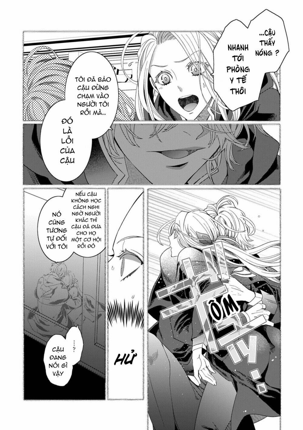 Tensei Danzou Oujo Wa Kekkon Aite Wo Sagasanai Chương 2 Ảnh 14