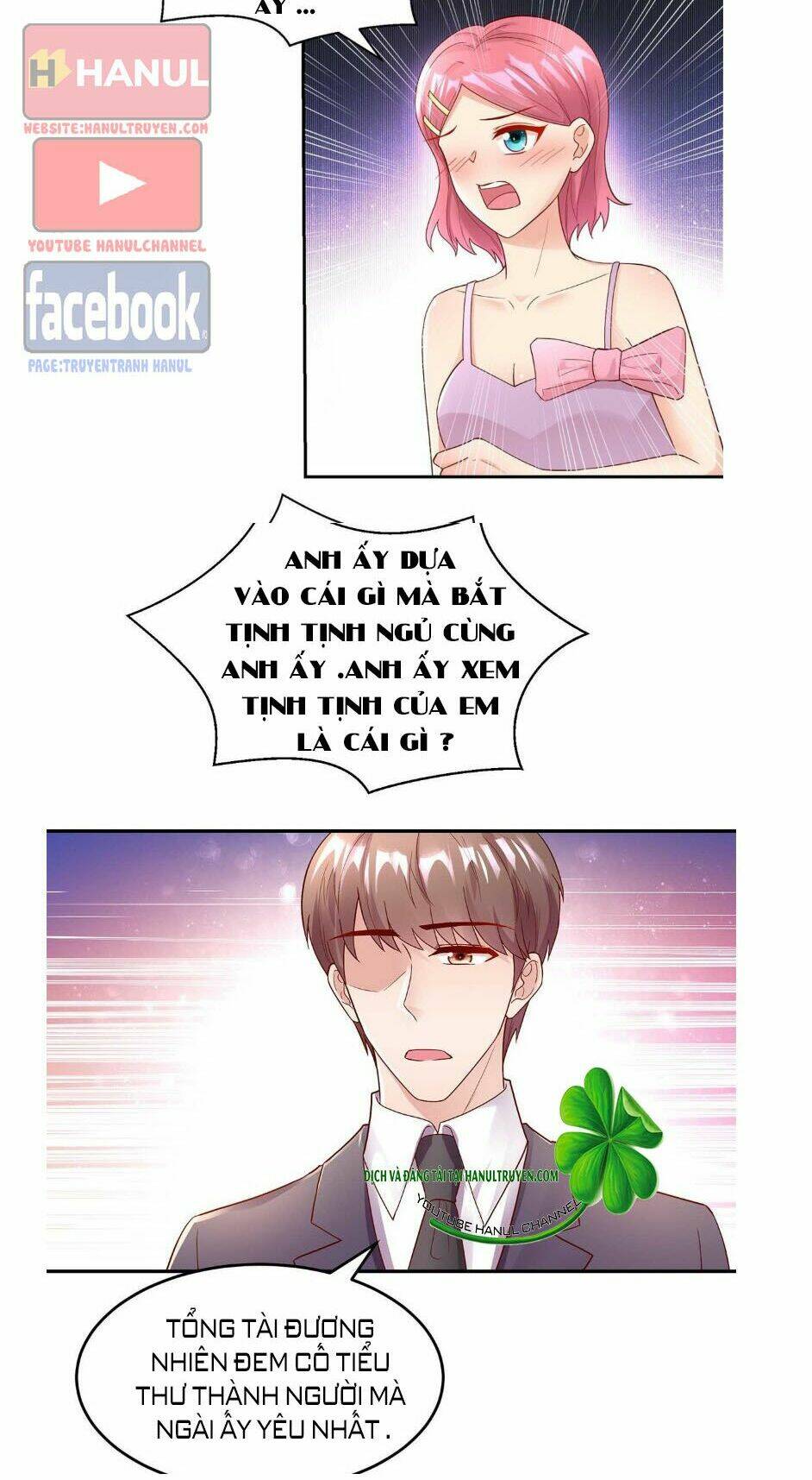 Nam Thần Quốc Dân Quấn Lấy Tôi Chương 235 Ảnh 6