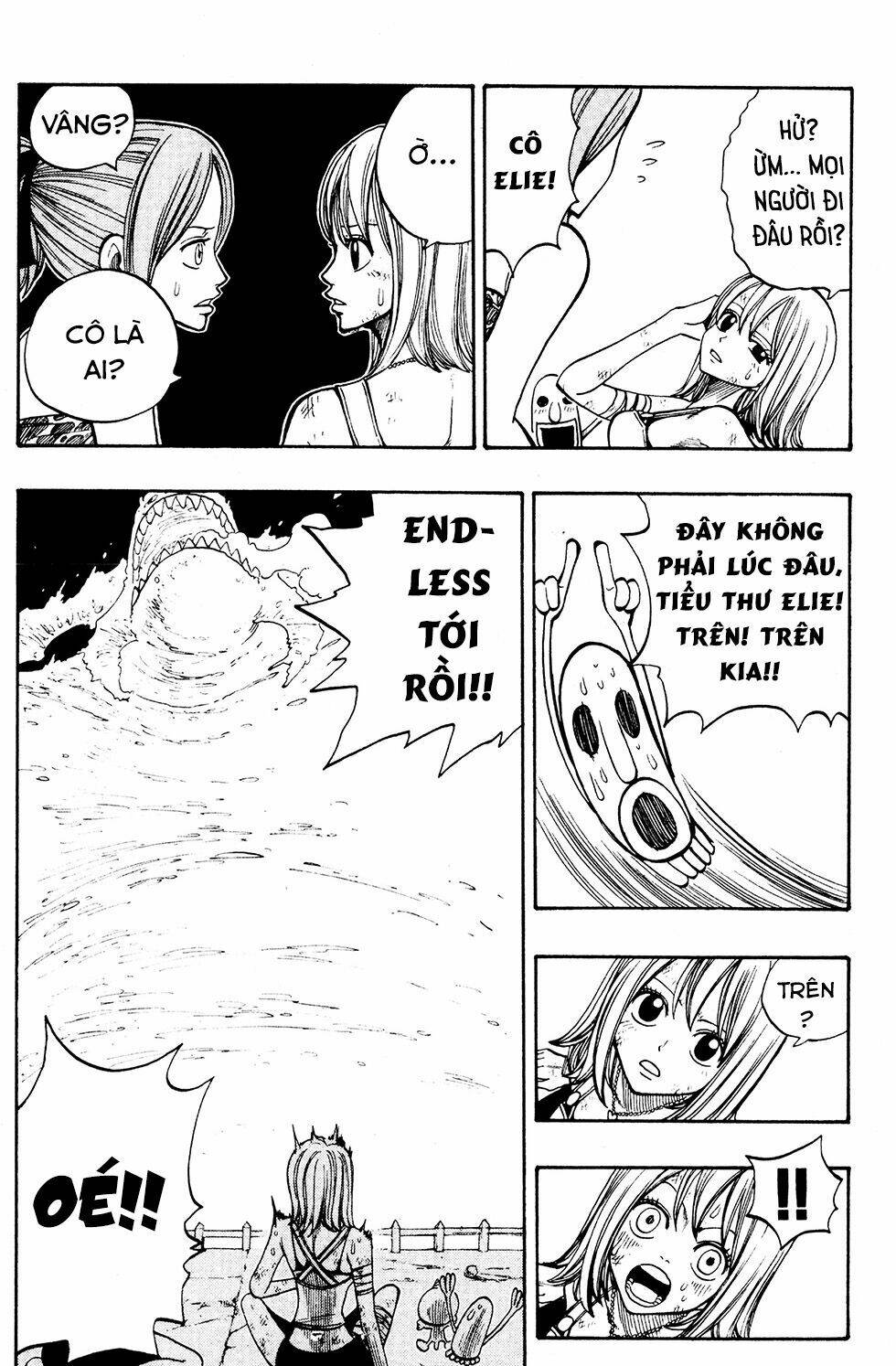 Rave Master Chương 228 Ảnh 9