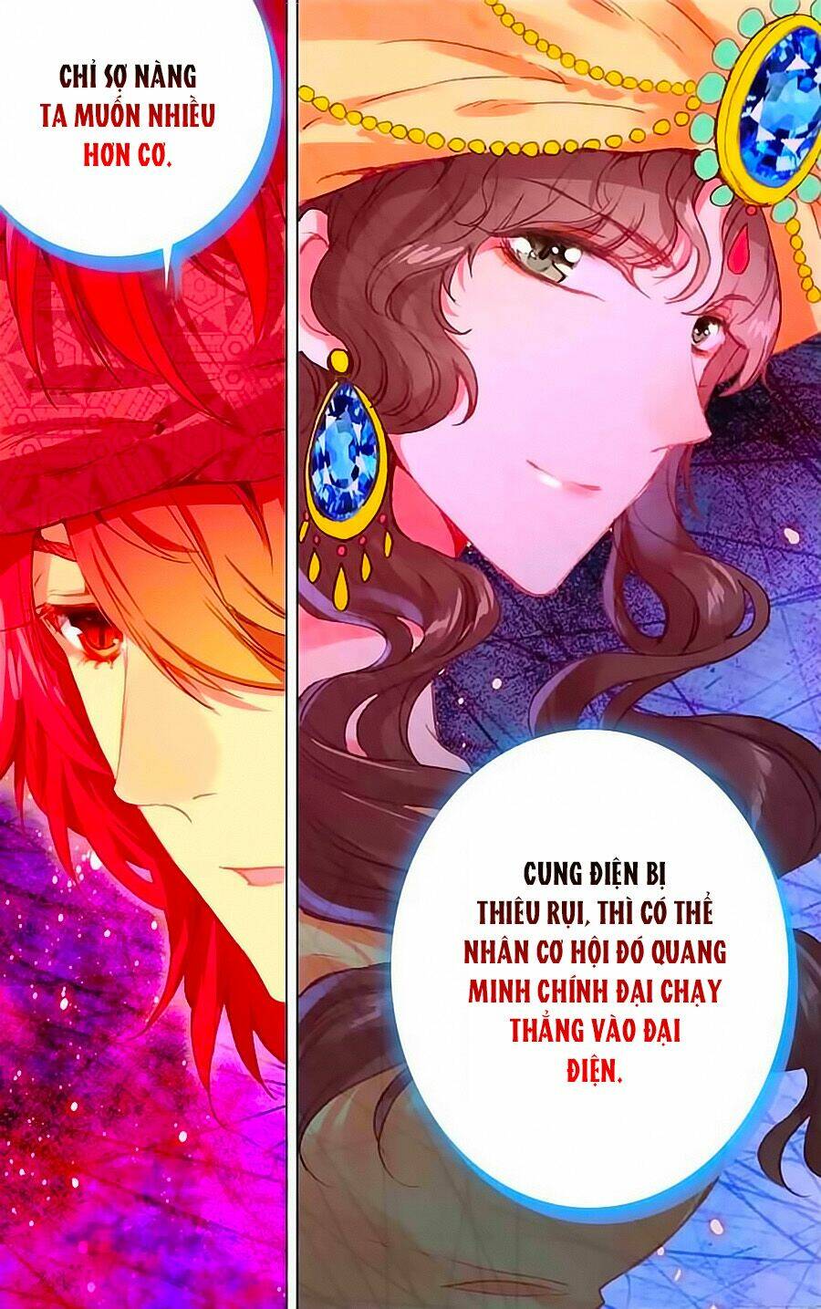 Hải Yêu Chương 32.3 Ảnh 3