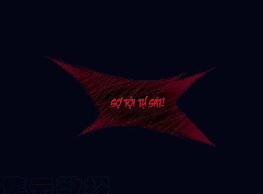 Đại Giá Thừa Tướng Chương 139 Ảnh 24
