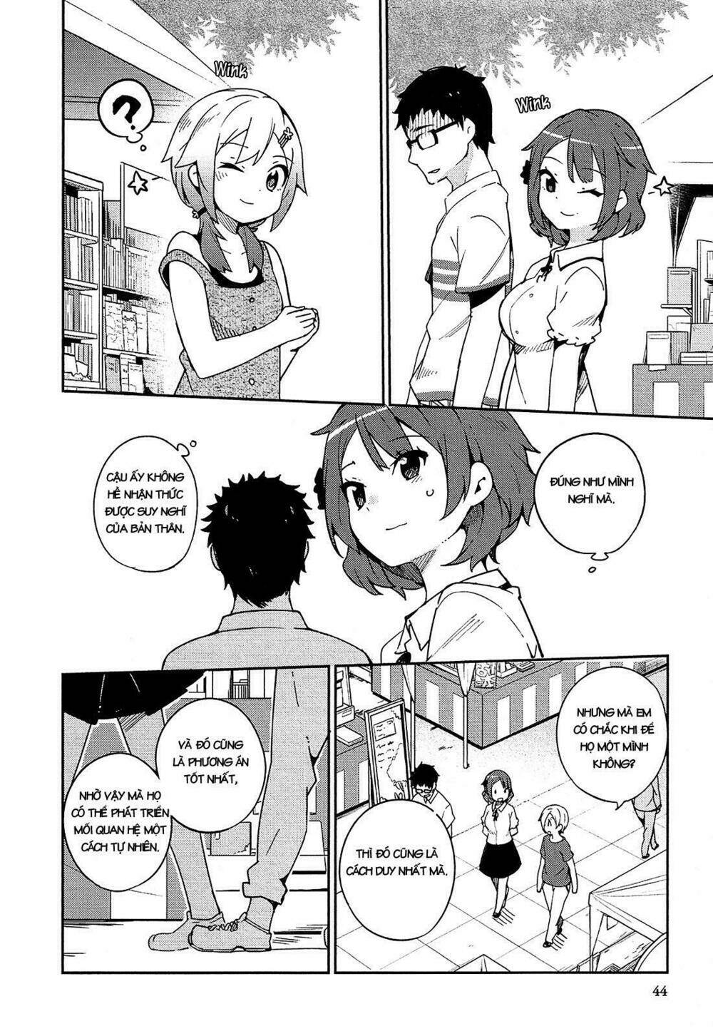 Ookami Shounen Wa Kyou Mo Uso O Kasaneru Chương 14 Ảnh 11