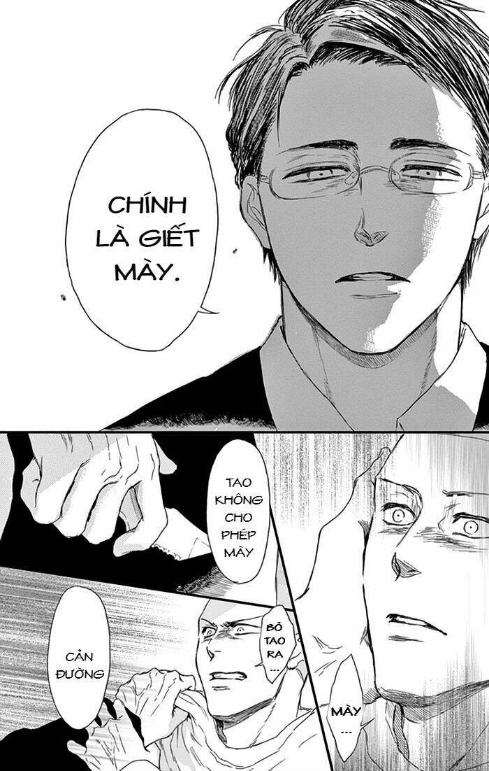 Usemono Yado Chương 15 Ảnh 22
