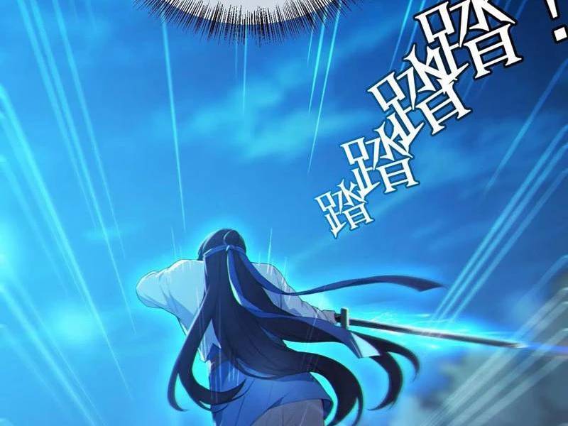 Ta Thật Sự Không Muốn Làm Thánh Tiên Chương 79 Ảnh 39