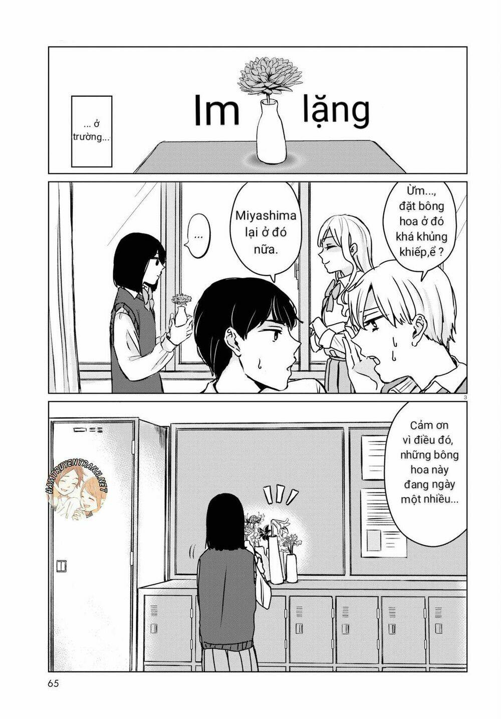 Itazura Privacy Chương 2 Ảnh 5
