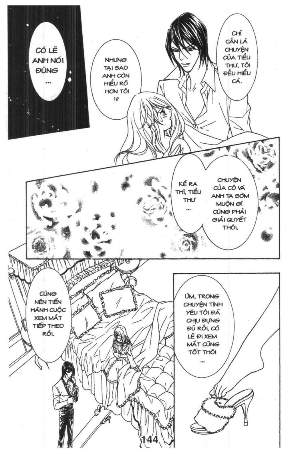Masochistic Princess Chương 3 Ảnh 145