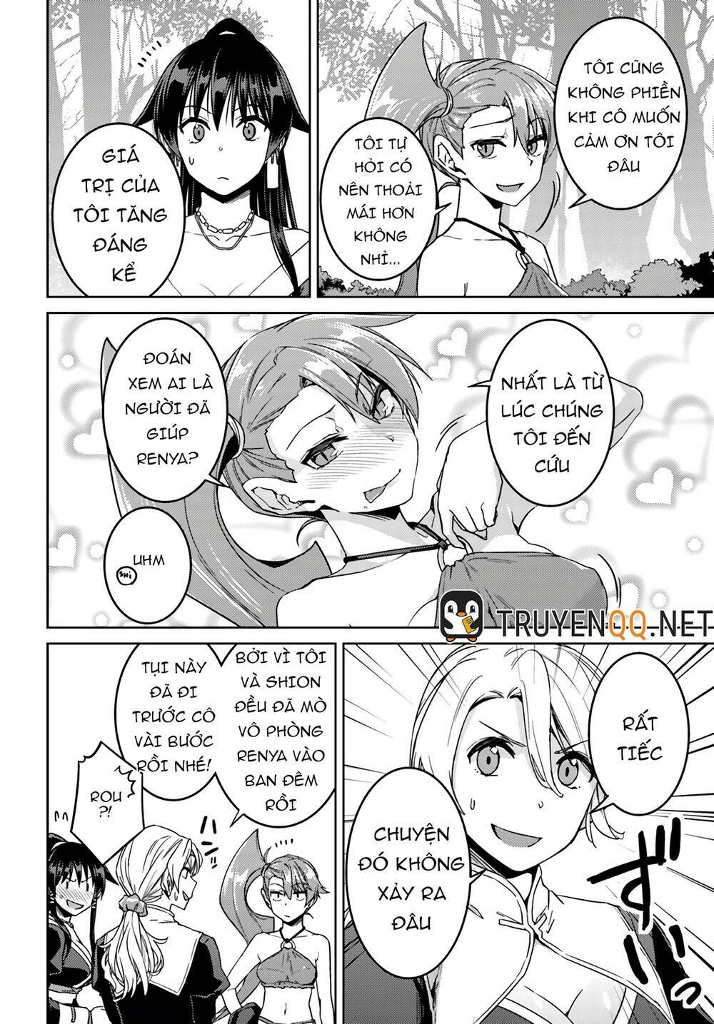 Nidome No Jinsei Wo Isekai De Chương 39 Ảnh 22