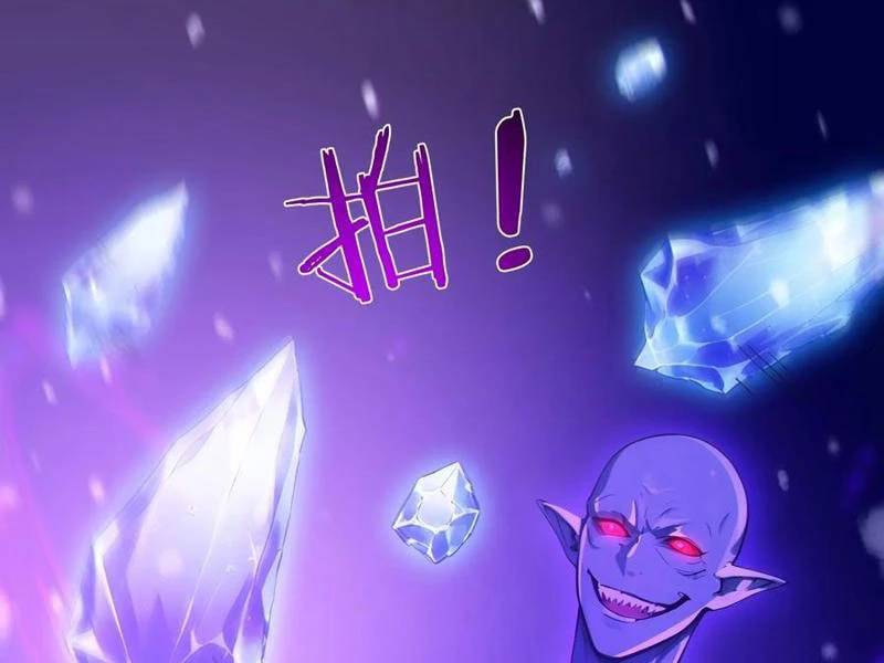 Ta Thật Sự Không Muốn Làm Thánh Tiên Chương 79 Ảnh 73