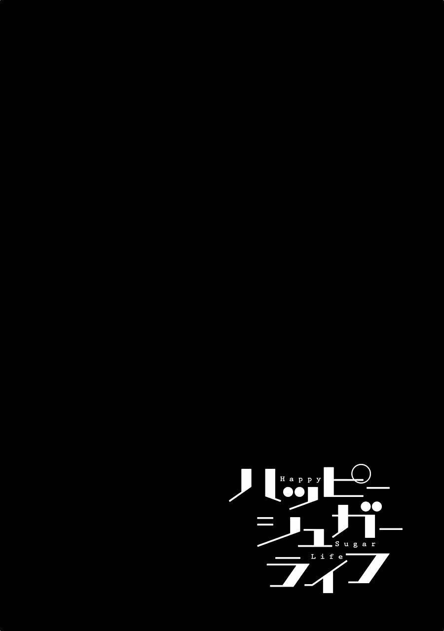 Happy Sugar Life Chương 8 Ảnh 38