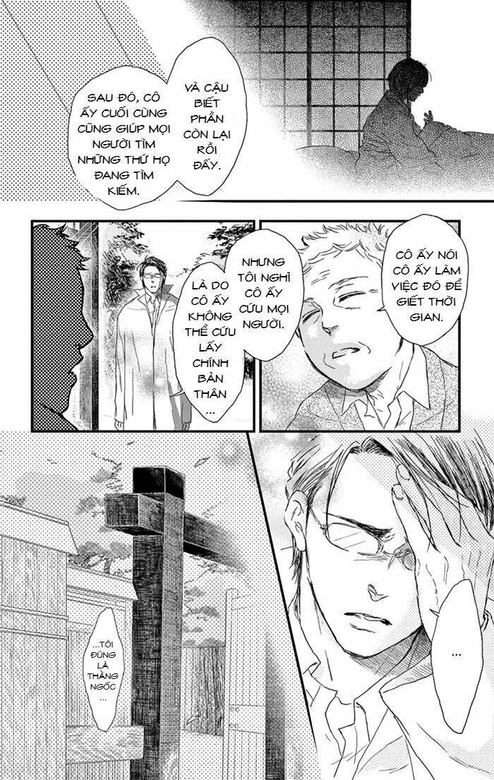 Usemono Yado Chương 17 Ảnh 22