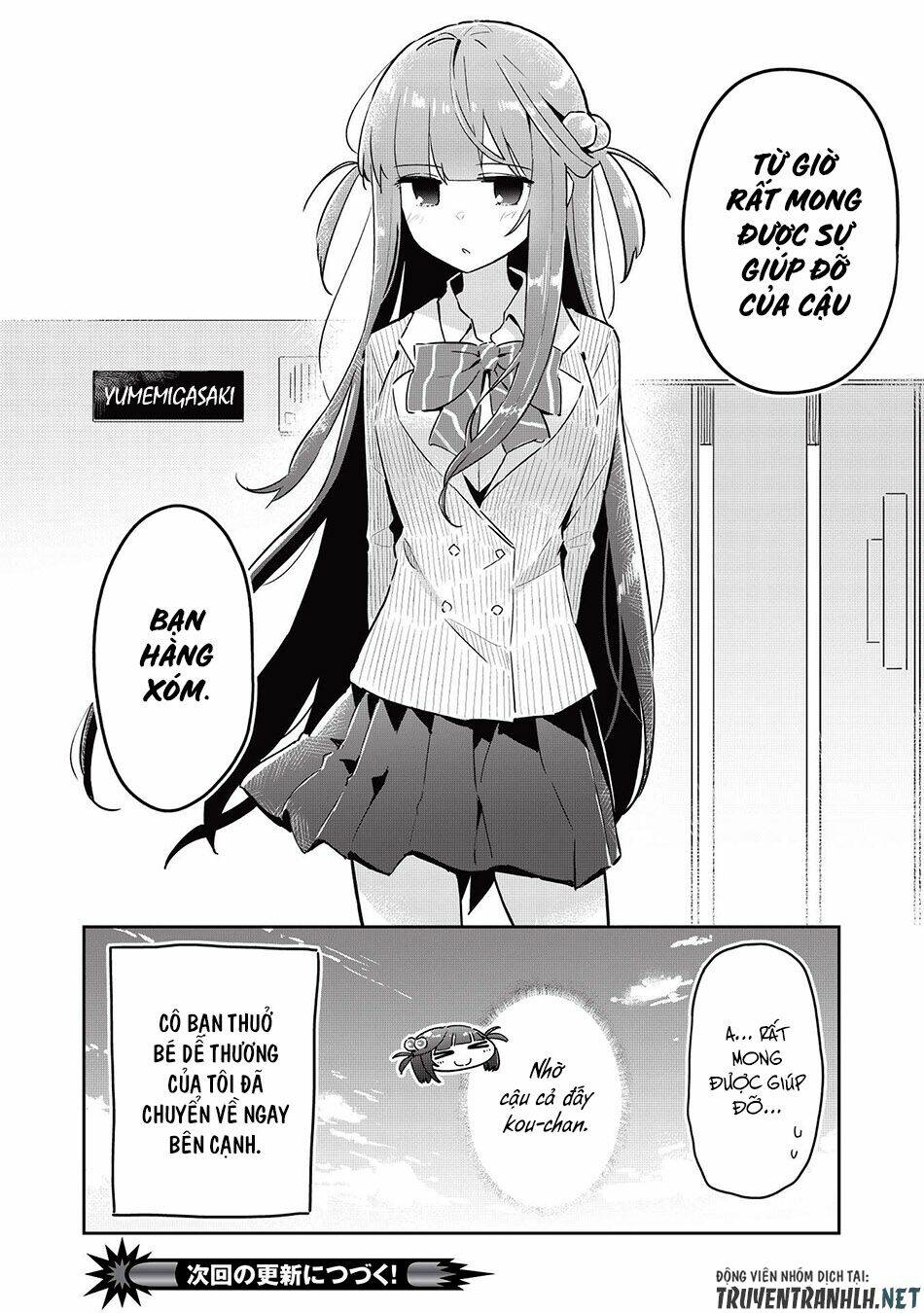 Itsumo Shio Taiou Na Osananajimi Da Kedo, Ore Ni Kataomoi Shiteiru No Ga Bare Bare De Kawaii Chương 5 Ảnh 27